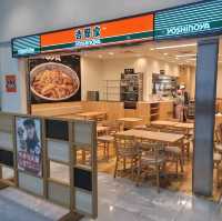 일본여행 후쿠오카 공항 맛집 요시노야 