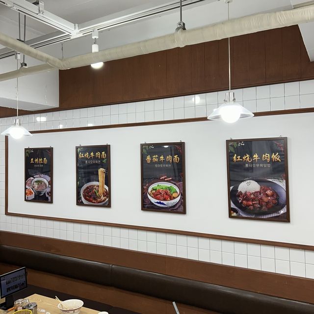 부산에서 맛보는 중국 로컬푸드, 이선생🍜