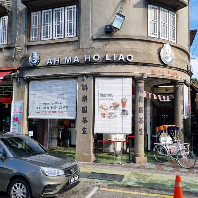 Ah Ma Ho Liao Cafe in Melaka