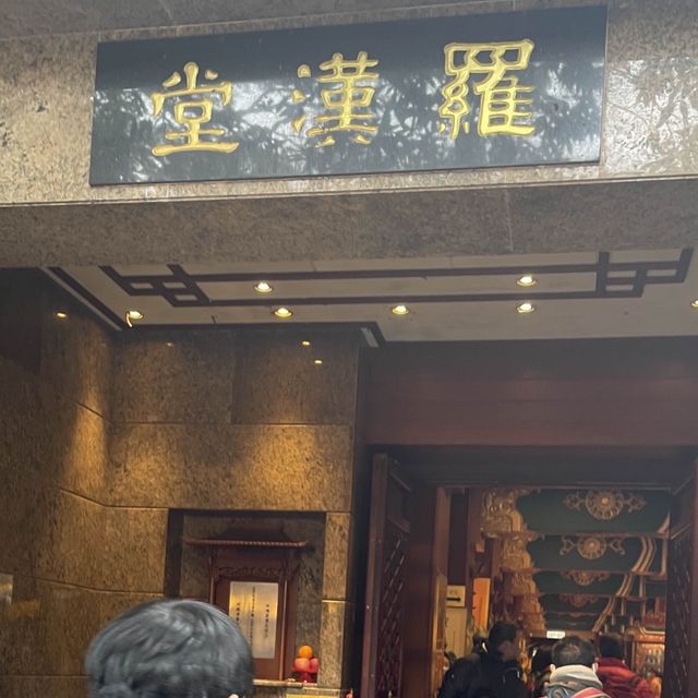 不錯的齋宴呢