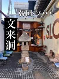 韓国/ソウル【文来洞】おしゃれなタルトが有名なカフェ🧁
