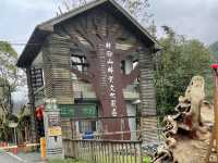 沒落的林場-林田山