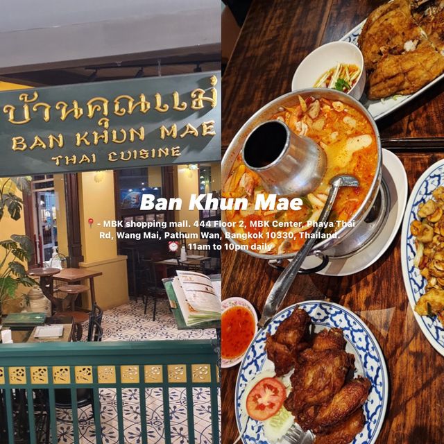 🇹🇭 Ban Khun Mae - authentic Thai food
