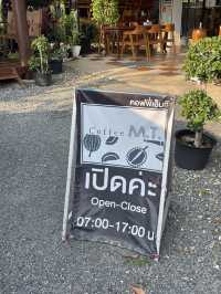 COFFEE MT  @ขลุง 🧋🥤🧃