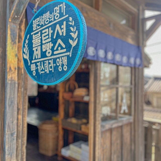 모든 곳이 포토스팟인 논산 선샤인랜드 ✨