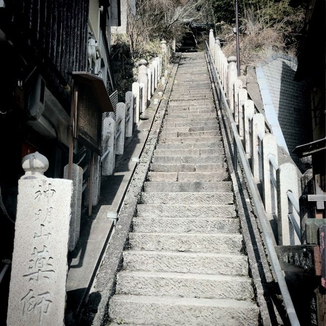 Hot spring area in Nagano 