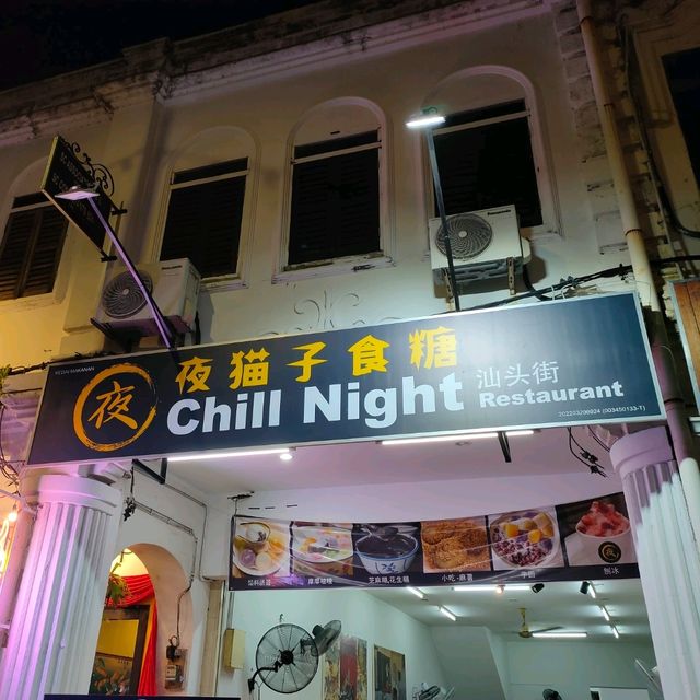 Kimberley Street Food Night Market