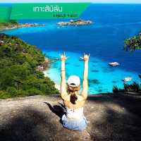 10 พิกัด จัดหน้าร้อนตอนวันหยุด ที่ พังงา