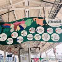 【鳥取県/米子駅(ねずみ男駅)】
