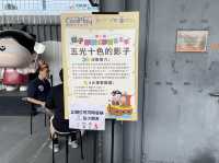 親子探索嘉年華2023