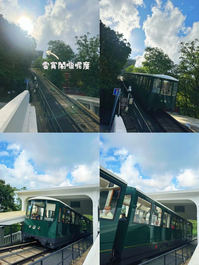 ⭐️山頂秘景～婚攝勝地👩🏻‍❤️‍👨🏻白加道纜車站