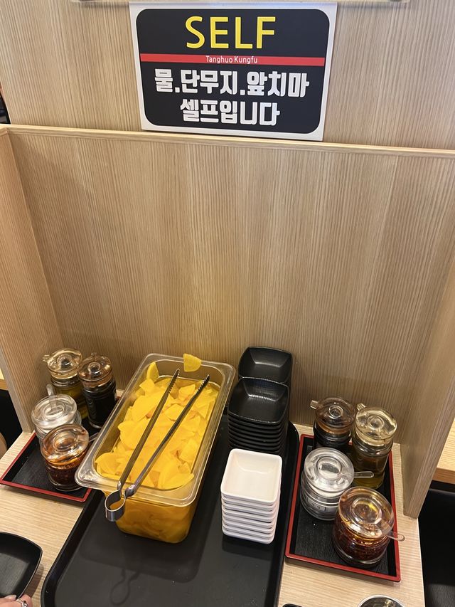 韓国/ソウル【聖水洞】激辛❤️‍🔥麻辣湯(マーラータン)のお店