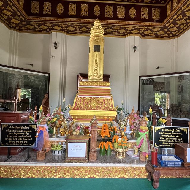 ศาลหลักเมืองเวียงจันทน์