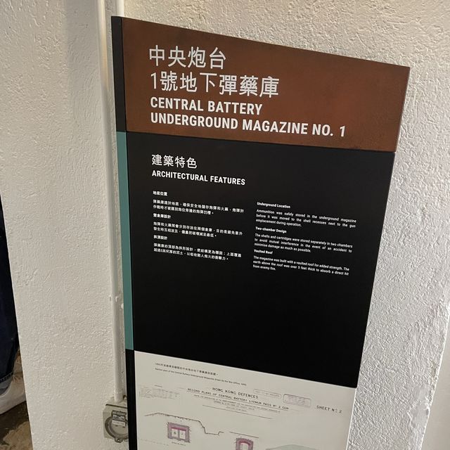 香港海防博物館🚀🚁🚜下集