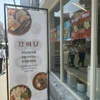 韓国:ソウル ˗ˏˋ チャンファダン 창화당  ˎˊ˗