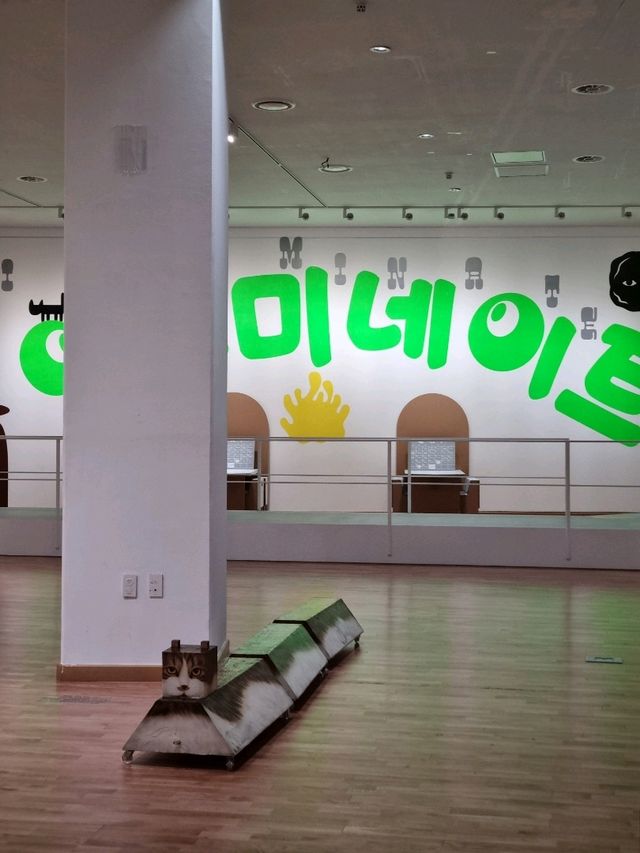 아이들이 흥미를 가질만한 전시가 한가득
