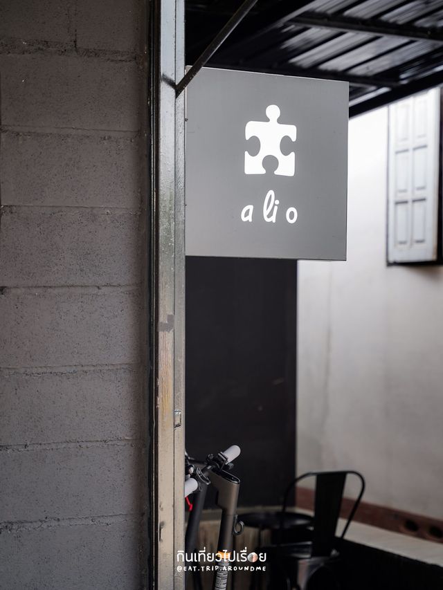 alio slow bar ร้านกาแฟโทนสีดำชิคๆในเชียงราย
