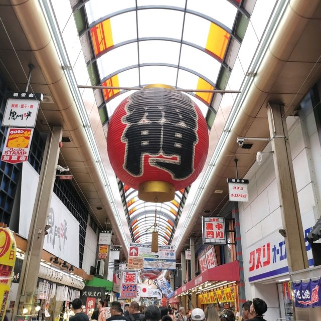 【大阪 黒門市場】大阪の台所『黒門市場』