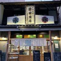 名古屋:伏見 ˗ˏˋ 甘味や 澤田商店 ˎˊ˗