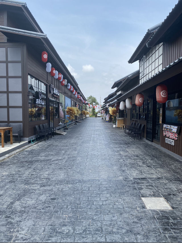 Harajuku Thailand