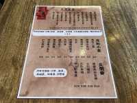 食在西營盤．九鬼居酒屋．可能是全港最好吃的吉列豬扒