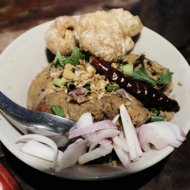 เฮือนม่วนใจ๋