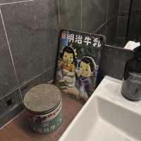 【台南美食】豆弄 とろ