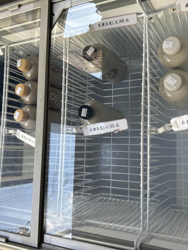 ［桃園/大溪］ 賴媽媽豆花-中正店🫘｜大溪超人氣豆花 CP值很高！ 