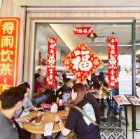 Dim sum breakfast fix in JB with Pin Ming Xuan
