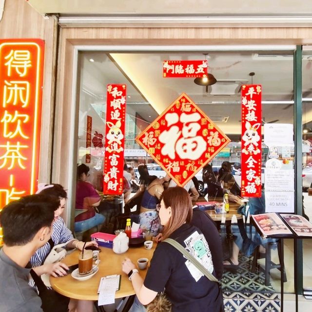 Dim sum breakfast fix in JB with Pin Ming Xuan