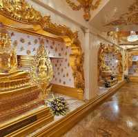 วัดมรุกขนคร