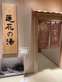 京都日式風格酒店 