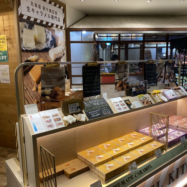 グリコの新千歳空港限定生キャラメル専門店キャラメルキッチン