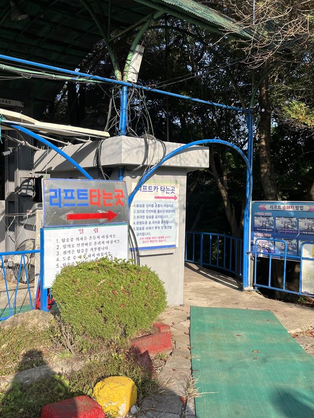 광주 숨은 국내여행지
