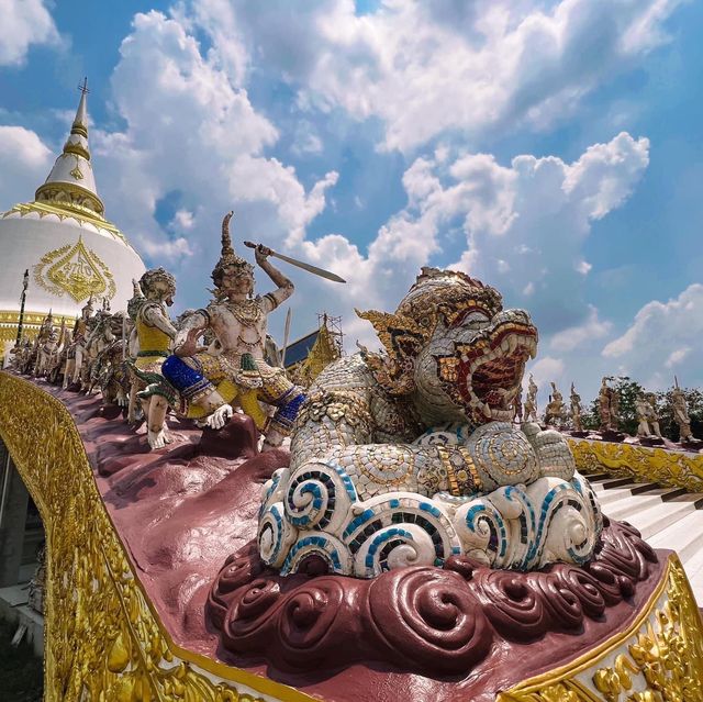 วัดนามะตูม