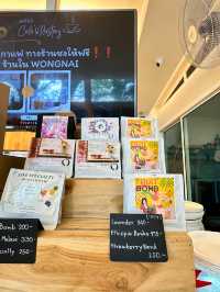 จิบกาแฟชิลๆที่ ว่าง cafe' & bistro