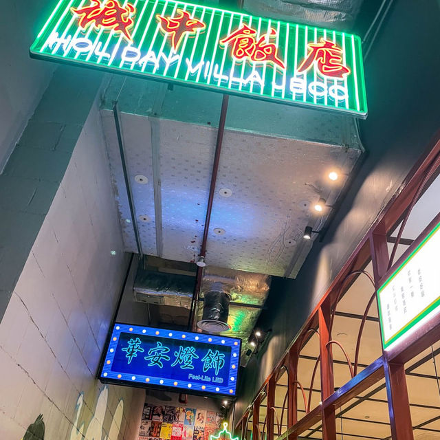 Vibrant Interior at Sek Tong HK Restaurant 