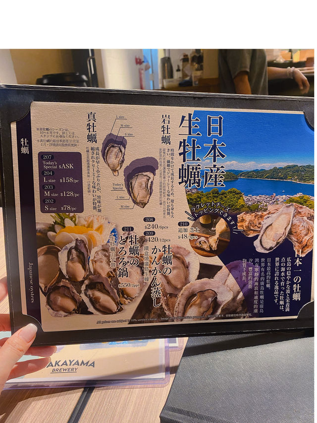 前米芝蓮餐廳日藉師傅主理圍爐燒