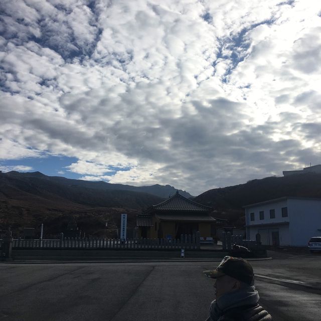 阿蘇火山:九州最壯麗的自然奇觀 阿蘇火山:九州最壯麗的自然奇觀