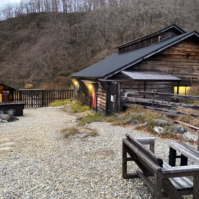 Nyuto onsen: secret village
