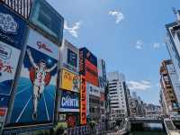 Fabulous Street in Osaka