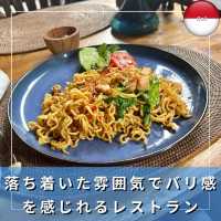 【インドネシア/バリ】静かで落ち着いた雰囲気の中バリ感を味わいながら食事できる「Savannah Moon」