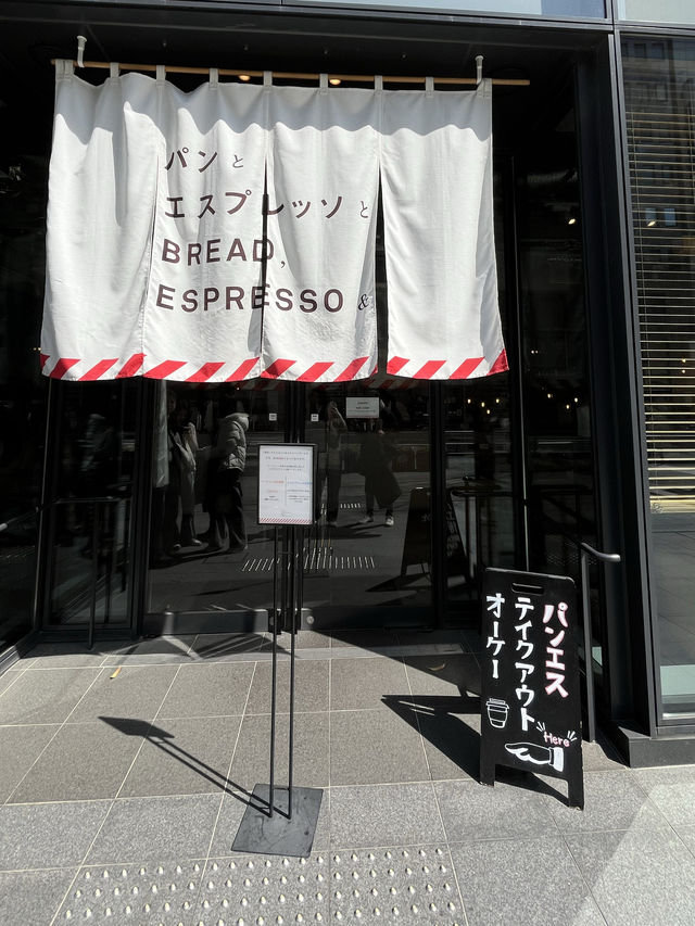 樂遊福岡。日式麵包cafe 🍞 必點明太子&法式西多士