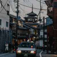 Hōkan-ji Temple (Yasaka no tō)