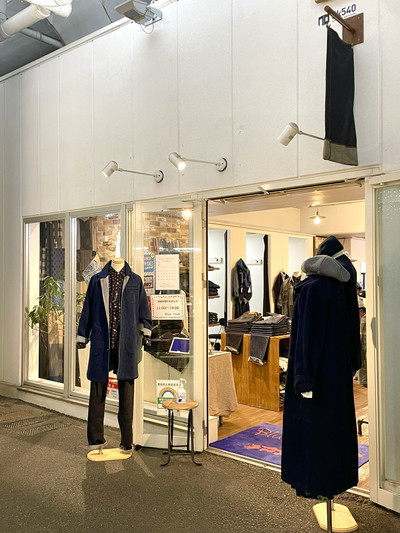 2k540 AKI-OKA ARTISAN/台東区】感性を刺激し、豊かにさせる空間