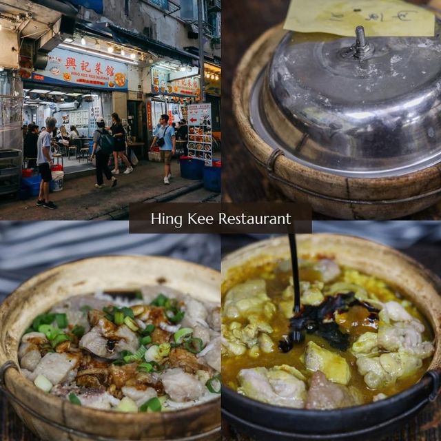 HK Eat Guide 19 ร้านอร่อยฮ่องกง