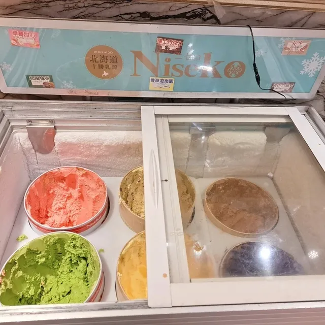 超美味食材新鮮澎湃，自助吧豐盛火鍋🍲