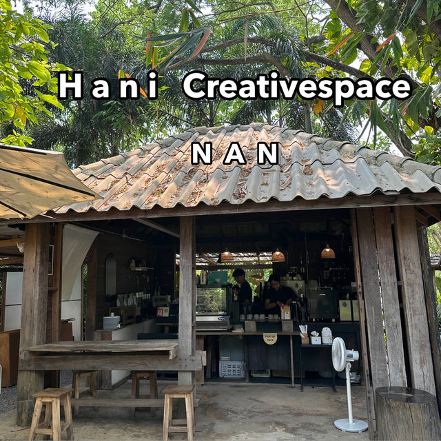 Hani creativespace คาเฟ่แนวญี่ปุ่นๆ ในน่าน 
