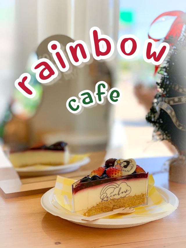 rainbow cafe 🌈