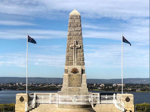 State War Memorial